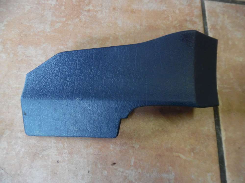  Ford Galaxy Abdeckung Verkleidung Innen 7M1858927
