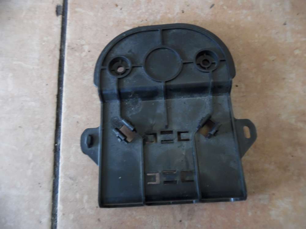 Citroën C4 Verkleidung Abdeckung 9647697380